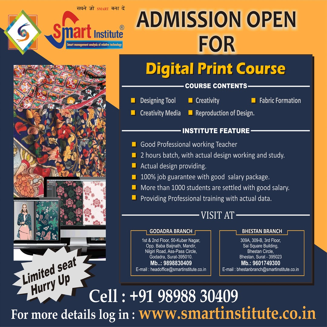 DIGITAL PRINT COURSE