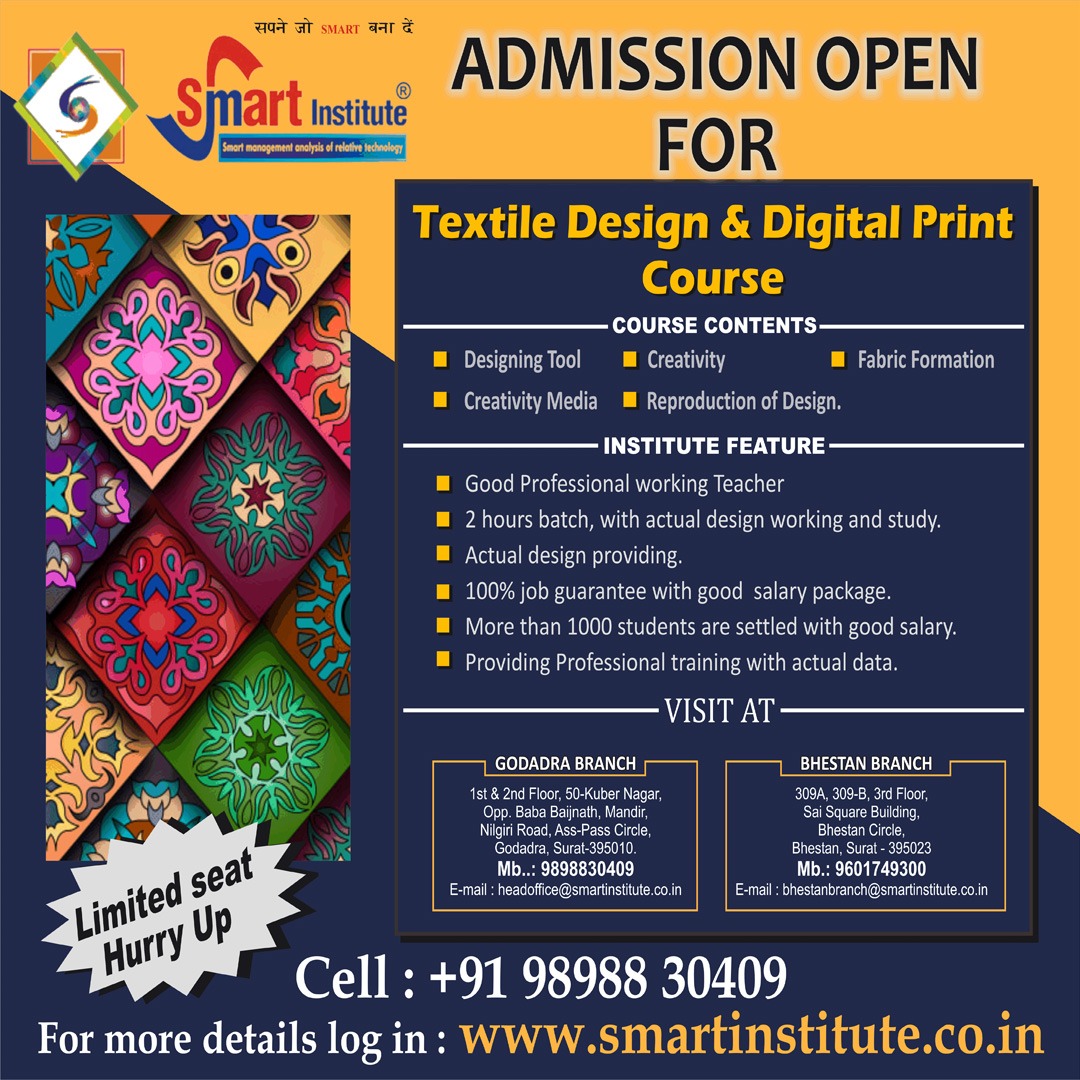 CERTIFICATE IN TEXTILE DESGINING & DIGITAL PRINT (C.T.D.P.)